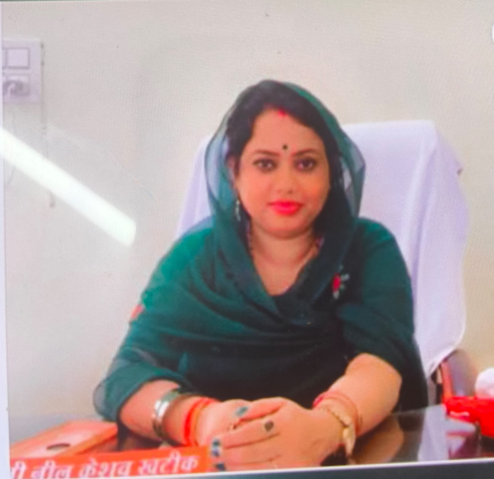 Image of श्रीमती नीलू केशव खटीक